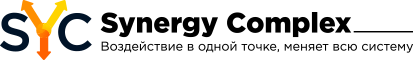 Synergy Complex